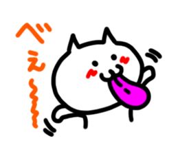 cutie cutie cat sticker #4058904