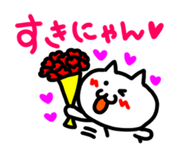 cutie cutie cat sticker #4058923