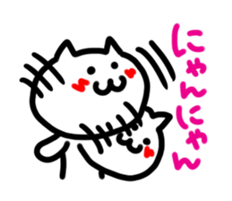 cutie cutie cat sticker #4058929