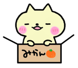 Cute animals!! sticker #4058945