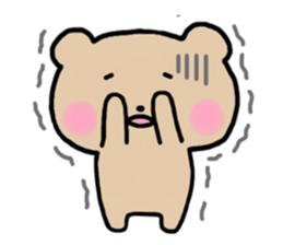 Cute animals!! sticker #4058963