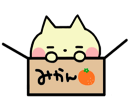 Cute animals!! sticker #4058965