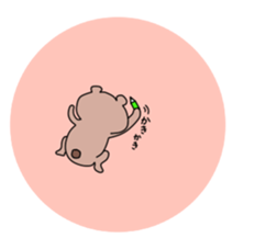 An annoying chart. sticker #4059016