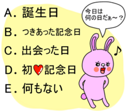 An annoying chart. sticker #4059038