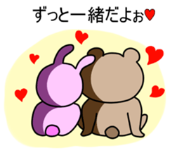 An annoying chart. sticker #4059055