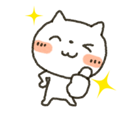 Simple white cat!! sticker #4059102