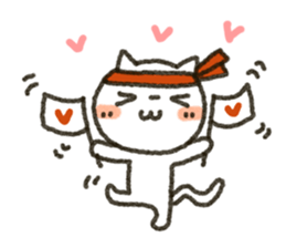 Simple white cat!! sticker #4059117