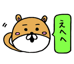 "Anko" is good at reply sticker #4059339