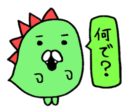 "Anko" is good at reply sticker #4059342