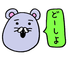 "Anko" is good at reply sticker #4059346