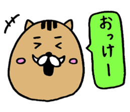 "Anko" is good at reply sticker #4059348