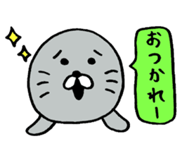 "Anko" is good at reply sticker #4059352