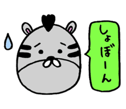 "Anko" is good at reply sticker #4059355