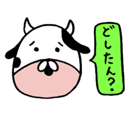 "Anko" is good at reply sticker #4059361