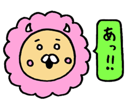 "Anko" is good at reply sticker #4059363