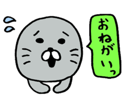 "Anko" is good at reply sticker #4059372