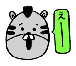 "Anko" is good at reply sticker #4059375
