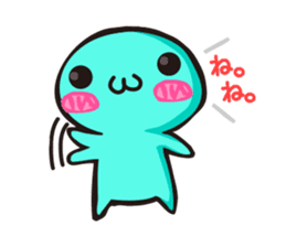 Healing! yonetaro stamp sticker #4059416