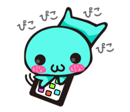 Healing! yonetaro stamp sticker #4059418