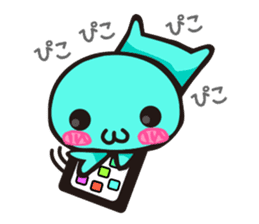 Healing! yonetaro stamp sticker #4059418