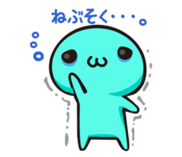 Healing! yonetaro stamp sticker #4059419