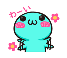 Healing! yonetaro stamp sticker #4059420