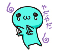 Healing! yonetaro stamp sticker #4059422