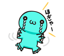 Healing! yonetaro stamp sticker #4059423