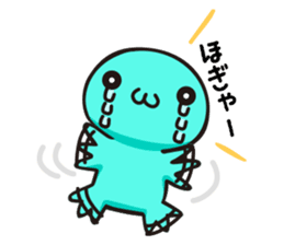 Healing! yonetaro stamp sticker #4059423