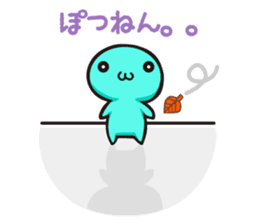 Healing! yonetaro stamp sticker #4059425