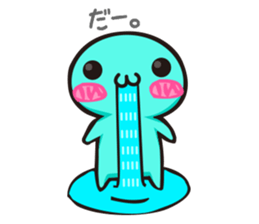 Healing! yonetaro stamp sticker #4059430