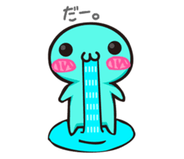 Healing! yonetaro stamp sticker #4059430