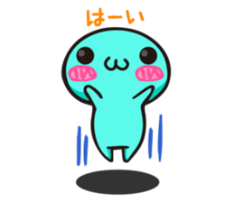 Healing! yonetaro stamp sticker #4059432