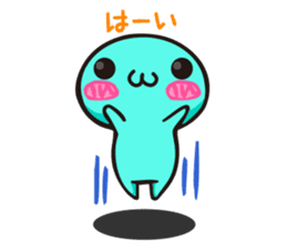 Healing! yonetaro stamp sticker #4059432