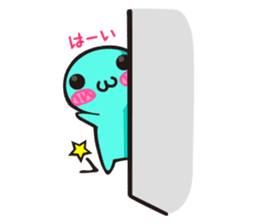 Healing! yonetaro stamp sticker #4059433