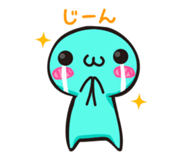 Healing! yonetaro stamp sticker #4059435