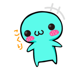 Healing! yonetaro stamp sticker #4059436