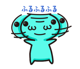 Healing! yonetaro stamp sticker #4059437