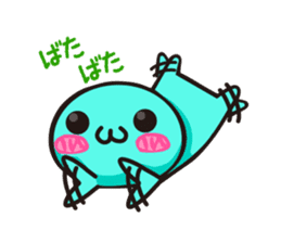 Healing! yonetaro stamp sticker #4059439