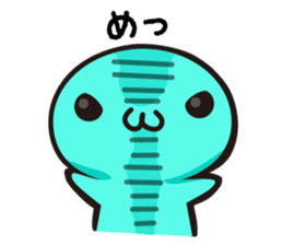 Healing! yonetaro stamp sticker #4059442