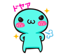 Healing! yonetaro stamp sticker #4059444