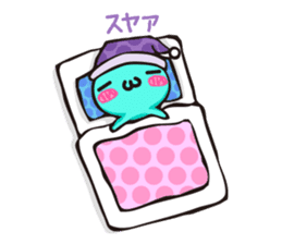 Healing! yonetaro stamp sticker #4059449