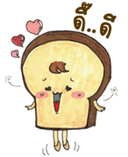 Bread's Life sticker #4059536