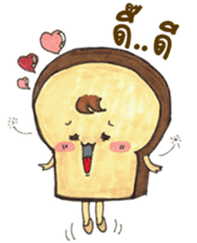 Bread's Life sticker #4059536