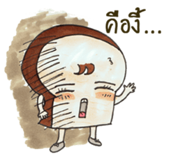 Bread's Life sticker #4059537