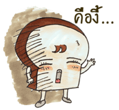 Bread's Life sticker #4059537