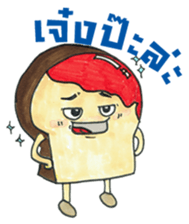 Bread's Life sticker #4059538