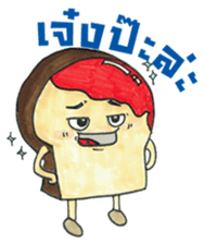 Bread's Life sticker #4059538