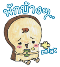 Bread's Life sticker #4059541