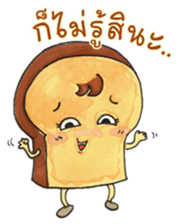 Bread's Life sticker #4059544
